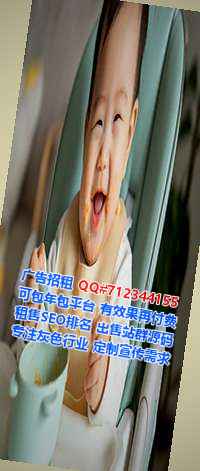 龙岗试管农业公司